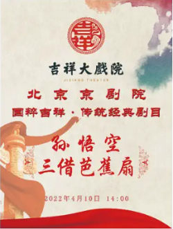 ϷԺ410գճ ⼪ 硶Žȡ