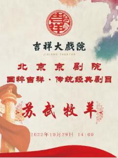  硶