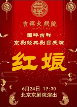 硶