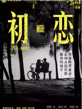 ���Ľ조���ϼ��顱�赸�ݳ��� ���������������ִ����Ÿ��޽�����Ʒ