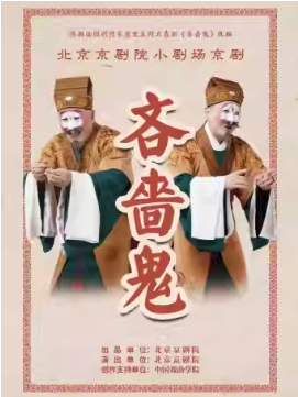 �����ϷԺ11��22�� ���硶���Ĺ������⼪��ϵ��չ��