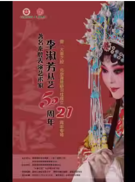 ������ǻ�������������緼���� 50 ���� �ߡ�����֮ǻ������ ������ϰ�������ʮһ����ר��