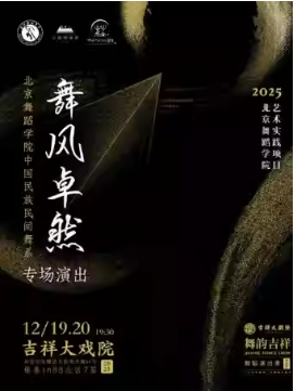  ���Ľ조���ϼ��顱�赸�ݳ��������׿Ȼ���й���������������Ŀչ��