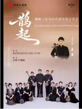  ȵ�𡪡������������������������ֻ�