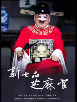  �����ϷԺ 12��30�ա���ԥ���顿ԥ������𲻻�Ԫ�����ݡ���Ʒ֥��١�