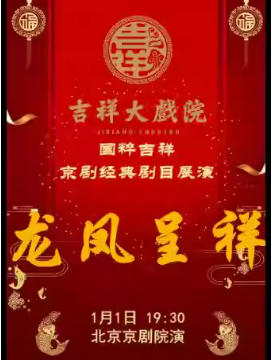  �����ϷԺ1��1�� Ԫ�������� ���� ��������顷���⼪��ϵ��չ��