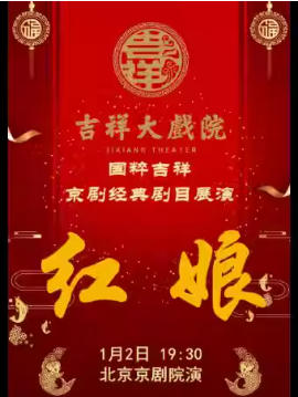 �����ϷԺ1��2�� ���� ��������⼪��ϵ��չ��