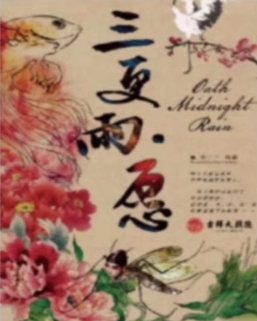 ִ ꡤԸ޽Ʒ