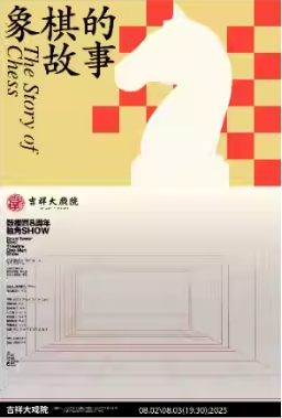  ı˹ٷҡͬƪС˵硶