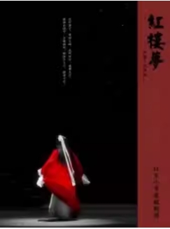  ϷԺ 928գ Խ硶¥
