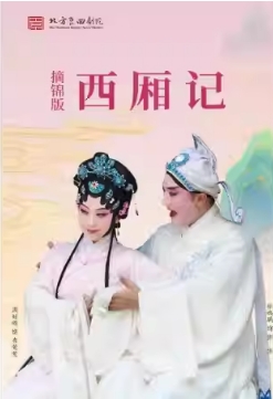  �����ϷԺ10��30�� ����������ǡ�ժ���� �������� ����������Ժչ��