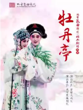 �����ϷԺ1��8�� ������ĵ��ͤ���ϱ� ��������ϵ��չ��