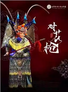  �����ϷԺ2��7�գ������� �����кӱ����Ӿ��š��Ի�ǹ��