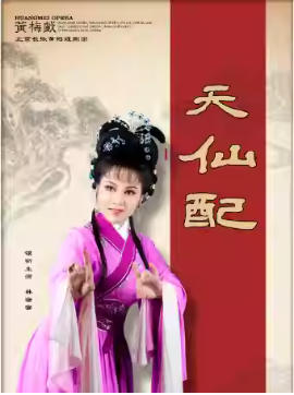  �����ϷԺ 3��20�� ��÷Ϸ�������䡷�������ֻ�÷Ϸ���� �ط�Ϸչ��ϵ��